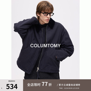 棉衣服男加厚外套保暖潮流 新款 2025A W老钱风拼色翻领100%棉冬季