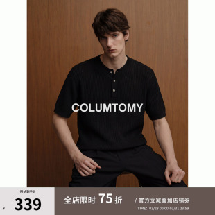 Cleanfit亨利领短袖 2026新款 T恤高端老钱风 100精仿丝光绵羊毛