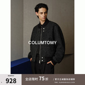 90鹅绒立领羽绒服2025冬季 外套高级感 含绵羊毛老钱风男士 新款 短款