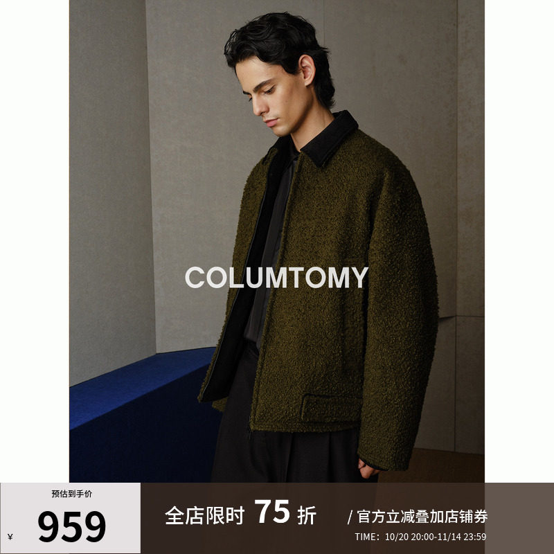 90白鹅绒翻领羽绒服2025冬羽绒服