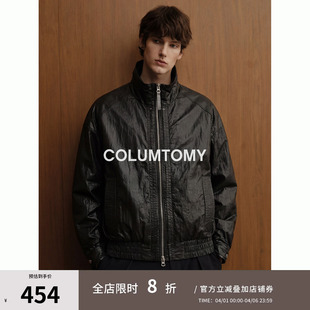 休闲高端夹克老钱风高级感立领美式 外套痞帅 男士 2026年春秋新款