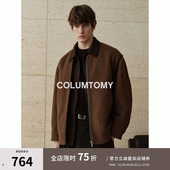 短款 90白鸭绒翻领羽绒服2025冬季 新款 老钱风绵羊毛男高级感外套