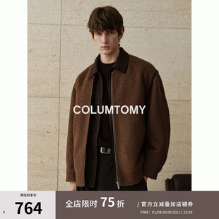 90白鸭绒翻领羽绒服2025冬季新款短款老钱风绵羊毛男高级感外套