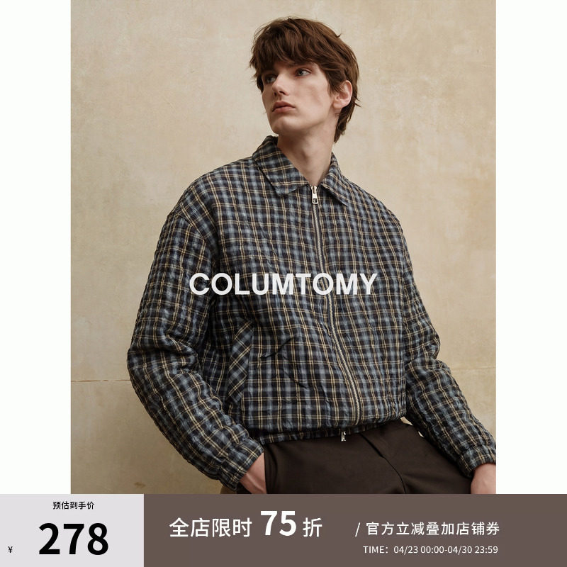 2026春秋季新款男士Cleanfit夹克外套美式格子翻领休闲高级感上衣