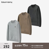 ColumTomy 休闲含绵羊毛毛衣 男圆领老钱风针织衫 2025 AW秋冬新品