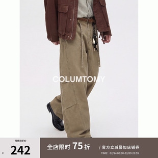 美式小弯刀2026春秋季新款高级感cleanfit直筒阔腿男士休闲长裤子