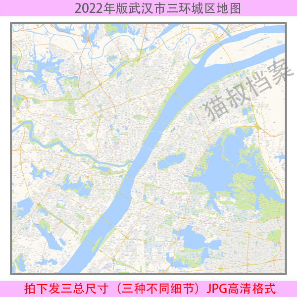 城区图2022武汉市地图定制市设计素材/源文件