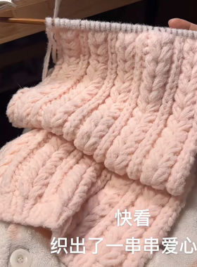 云朵绵绵糯米线华夫格慕丝线手工diy围巾材料包编织围巾钩毛线团