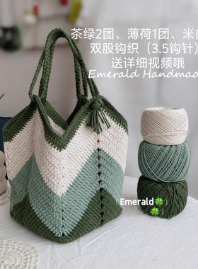 织吖钩包包线8股1MM棉麻线桌布杯垫沙发巾线颜色植物活性染色
