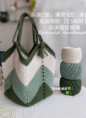 织吖钩包包线8股1MM棉麻线桌布杯垫沙发巾线颜色植物活性染色