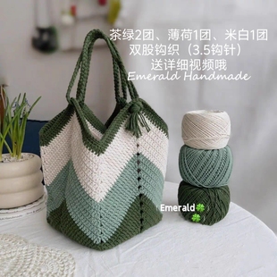 织吖钩包包线8股1MM棉麻线桌布杯垫沙发巾线颜色植物活性染色