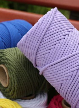 3mm彩色棉线绳DIY手工挂毯macrame编织绳束口绳吊牌绳棉绳