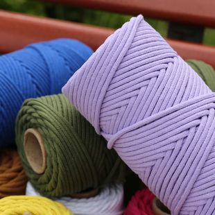 3mm彩色棉线绳DIY手工挂毯macrame编织绳束口绳吊牌绳棉绳