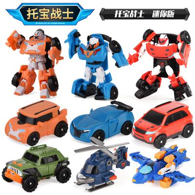 展高托宝战士TOBOT迷你XZY变形汽车机器人Y儿童W金刚机甲男孩玩具