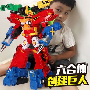咖宝车神重工战队变形合体机新器人玩具正版 卡宝重工战队金刚男孩