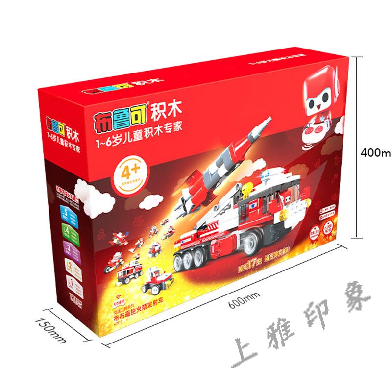 布鲁可布布遥控火箭发射车 布鲁克海陆空大颗粒积木益智拼装玩具