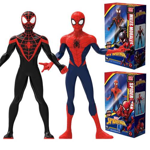 灵动漫威英雄复仇者联盟钢铁侠蜘蛛侠迷你变形玩具蜘蛛侠男孩正版