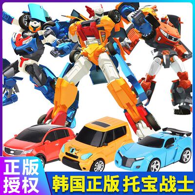 正版TTOBO托宝兄弟战士X大号变形机器人汽车金刚汽车手动金刚x玩