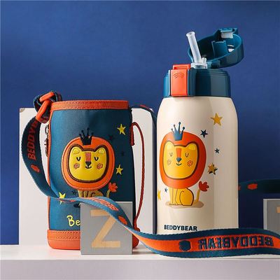 杯具儿童保温杯男女孩316食品熊级上学专用直饮杯婴儿宝宝吸管杯