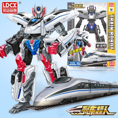 和谐号列车超人变形机甲合变体玩具形复兴号CR400BF机器人玩具车