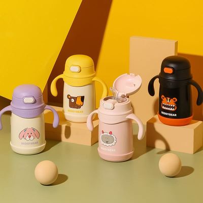 杯具熊园儿童学饮保温杯带吸管两用男宝宝学饮水杯女婴幼儿水壶