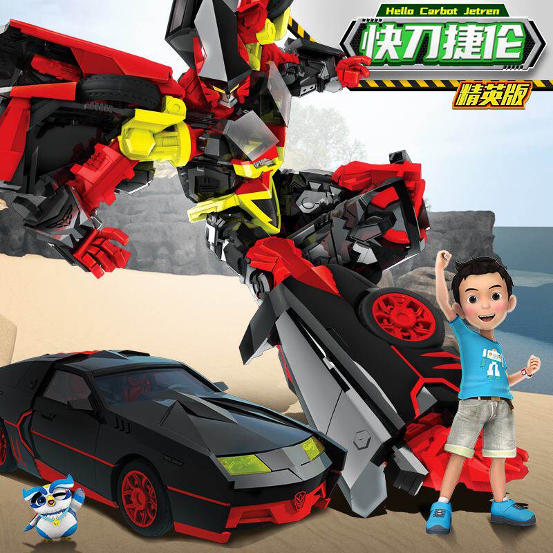咖宝车神快刀捷伦变形玩具汽车机器人战士金刚新款4变形机器人