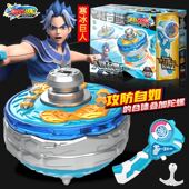 战三宝双甲战陀2超环战坨超凡陀螺3寒冰巨人双层合金旋转玩具男孩