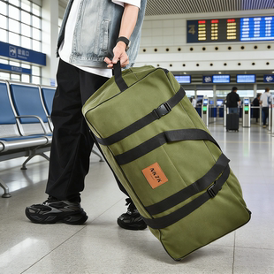 帆布行李包大容量带轮子可背航空托运包旅行包搬家打工出国行李包