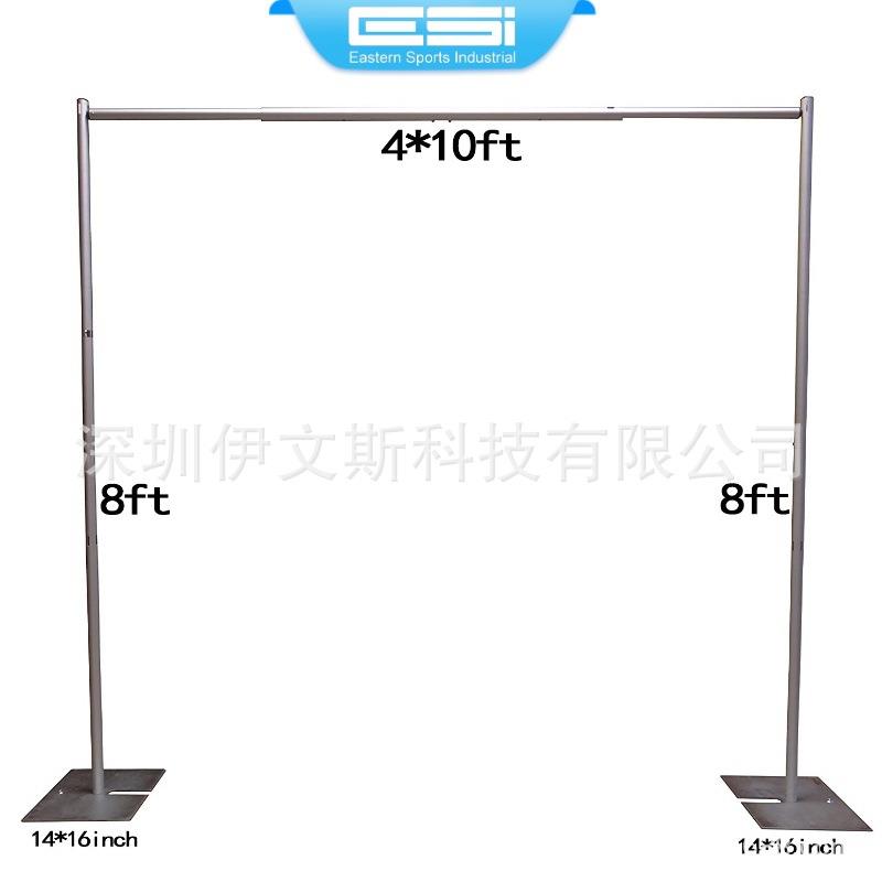 外贸固定8ft*10ft纱幔窗帘花墙架调节伸缩杆pipeanddrape
