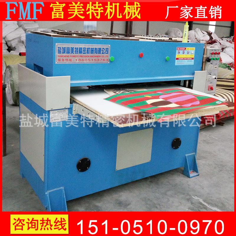 厂家供应海绵四柱裁断机EPE珍珠棉自动进料下料机皮革模切机
