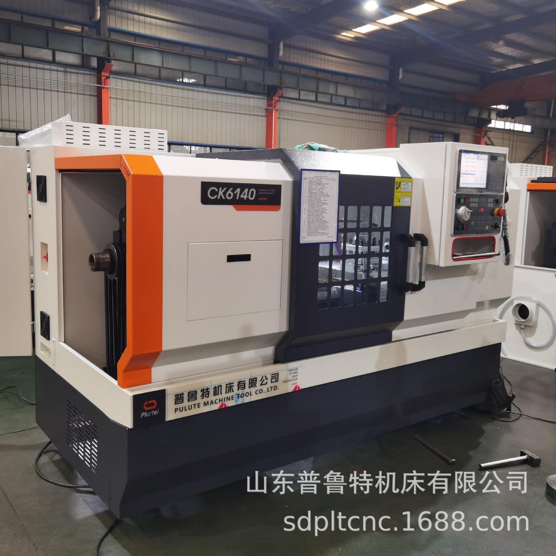 普鲁特机床供应6140数控车床6140车床无极变频调速铸铁床身