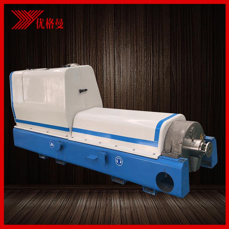 卧式螺旋LW260卸料沉降离心机厂家