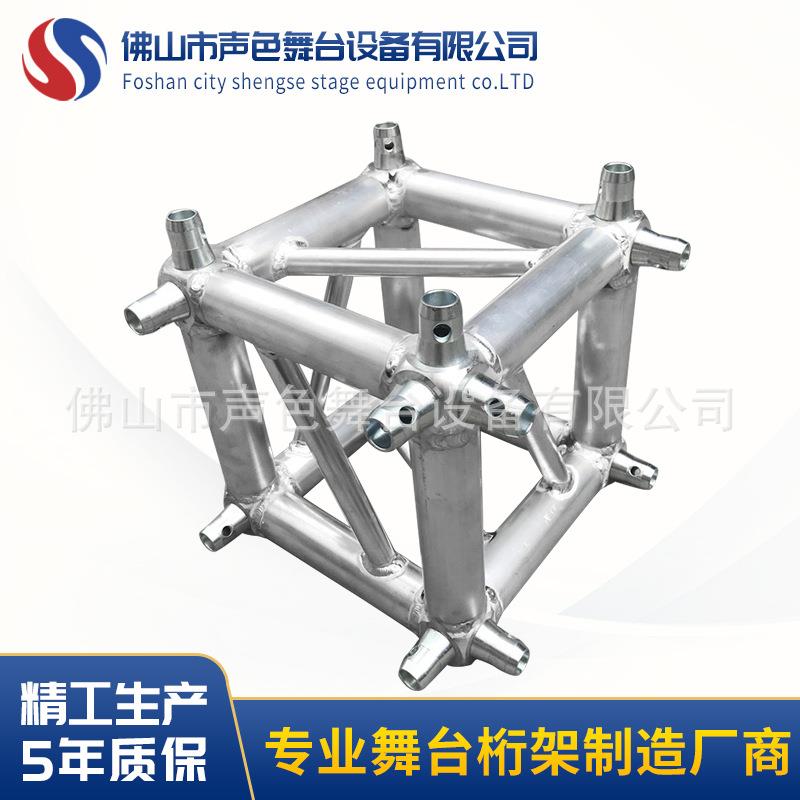 佛山厂家供应铝合金桁架接头多功能六面接头产地货源