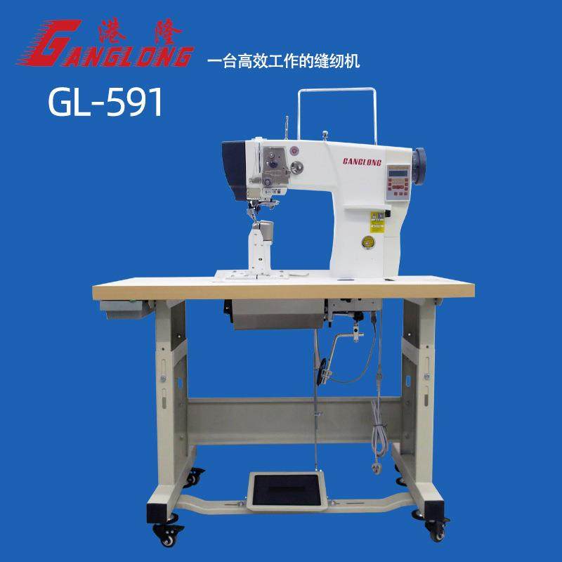 591电脑罗拉车直驱车自动剪线倒针缝鞋机器缝纫机工业全自动,纺织面料/辅料/配套,其他纺织机械,淘宝优惠券,粉丝福利购,淘宝优惠卷