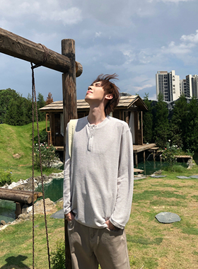 BUFANSTUDIO特殊肌理亨利领长袖T恤男宽松打底衫基础通勤cleanfit