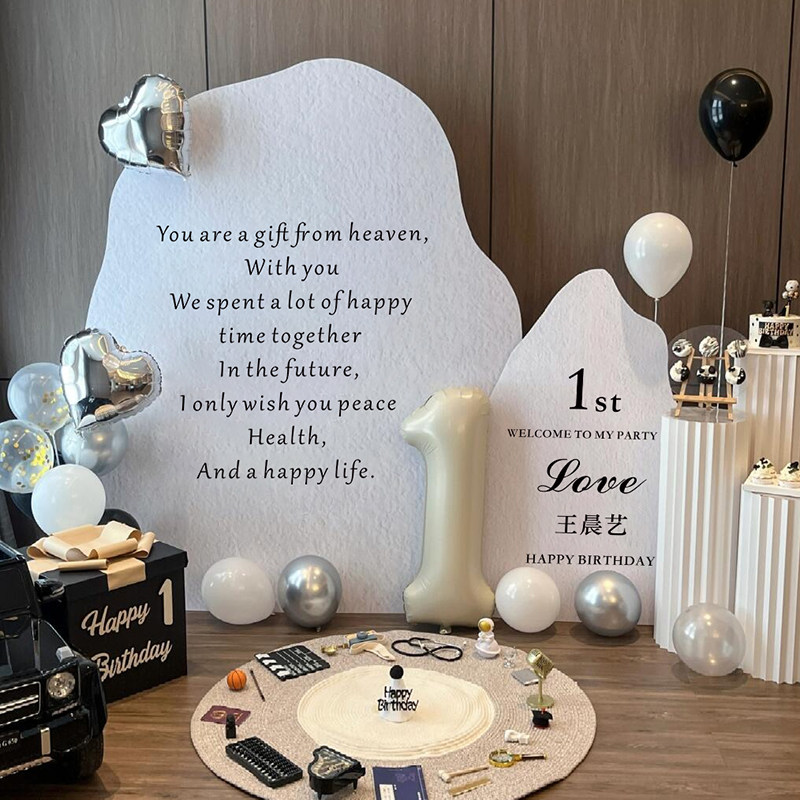 周岁生日布置装饰背景墙男女宝宝百日宴韩系抓周简约家庭版kt板,节庆用品/礼品,装扮布置套餐,淘宝优惠券,粉丝福利购,淘宝优惠卷