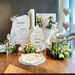 小王子主题生日布置男孩满月百天周岁抓周场景装饰气球kt板背景