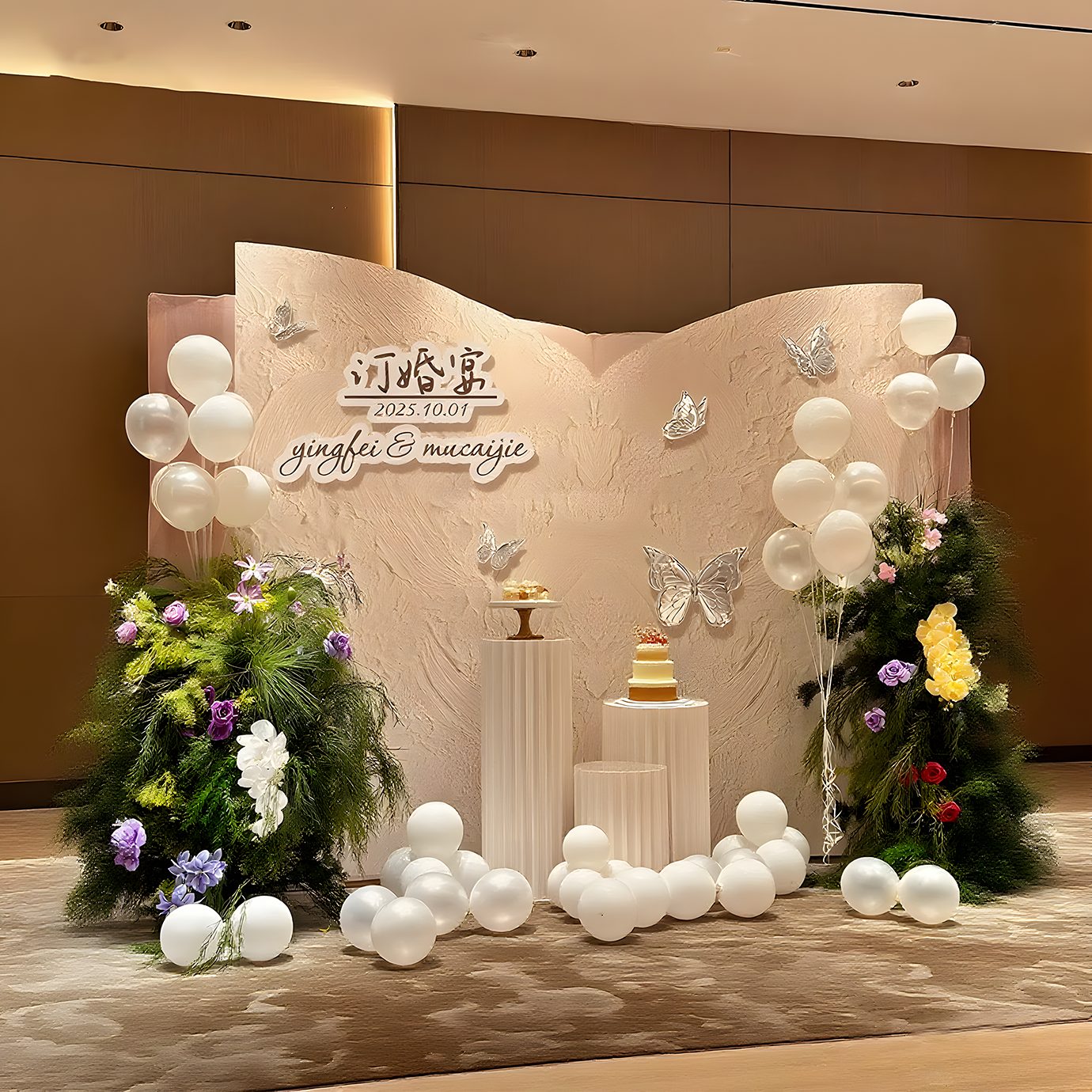 韩系ins风订婚宴气球场景布置装饰品kt板高级简约定亲背景墙2025