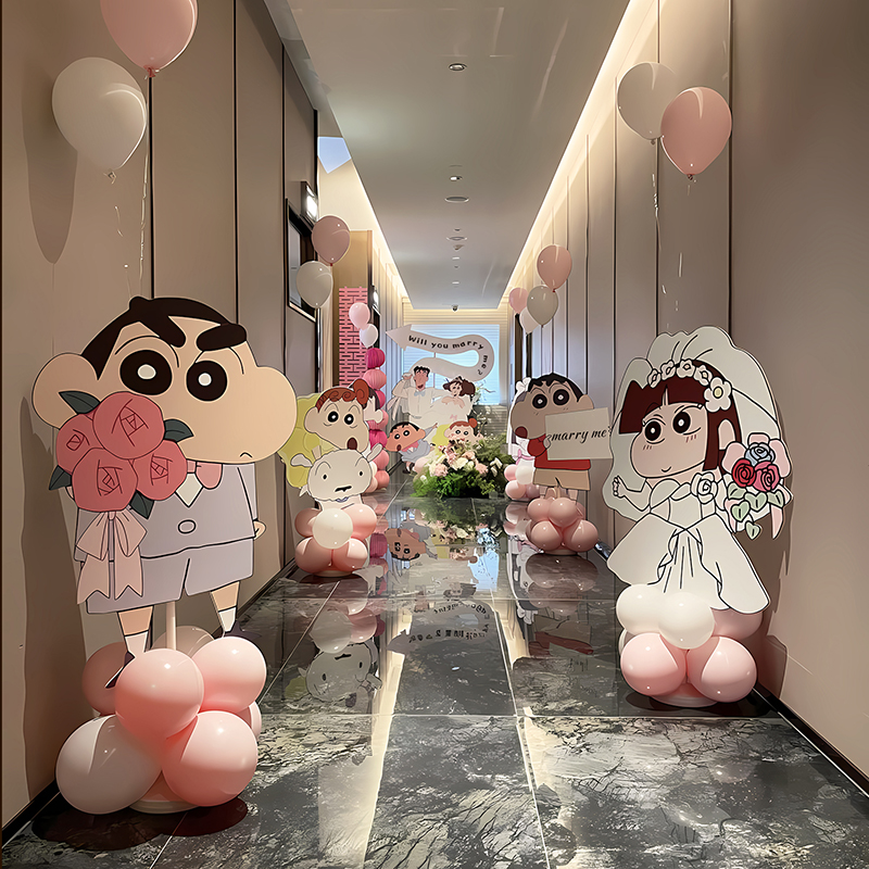 蜡笔小新制求婚室内布置气球高级氛围网红浪漫场景装饰全套背景板