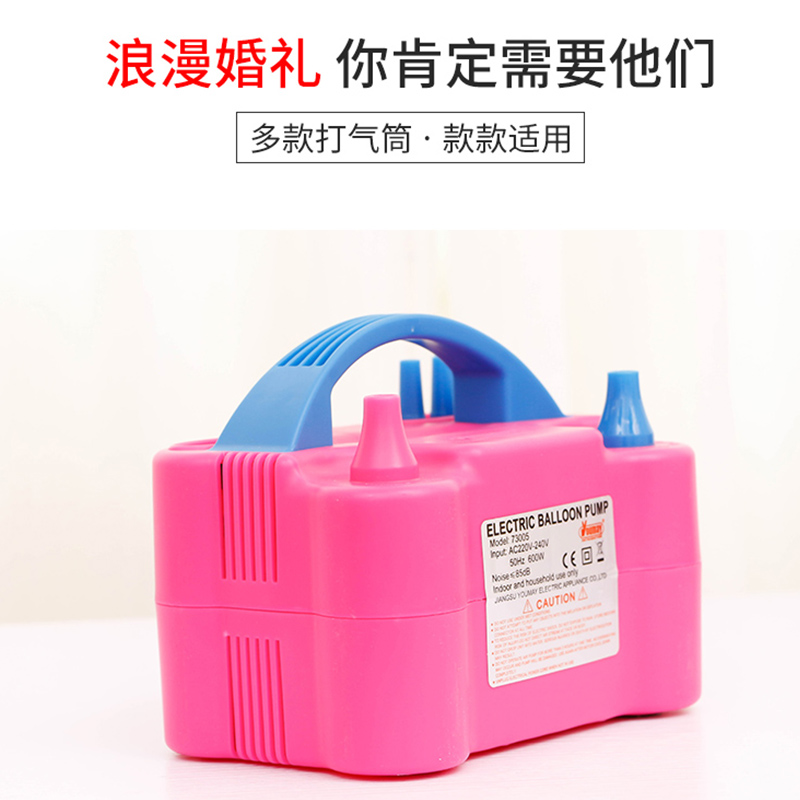 手动脚踩便携工具打气筒