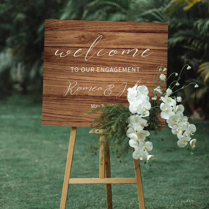 订婚布置装饰迎宾牌婚礼场景路引仿真木质木纹kt板展架水牌定制,节庆用品/礼品,席位卡,淘宝优惠券,粉丝福利购,淘宝优惠卷