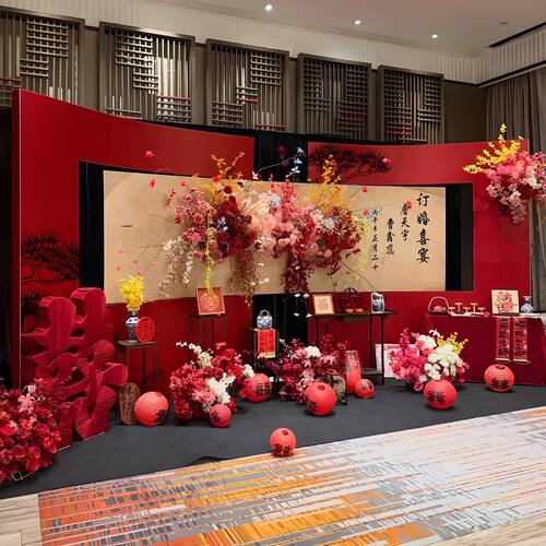 小红书同款订婚背景板红金新中式kt板定制订婚仪式感酒店布置全套