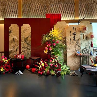 订婚宴装饰场景布置结婚定制kt背景板背景墙摆件套餐全套大尺寸