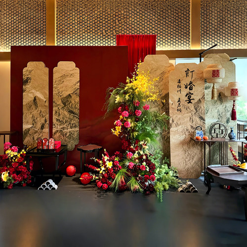 订婚宴装饰场景布置结婚定制kt背景板背景墙摆件套餐全套大尺寸