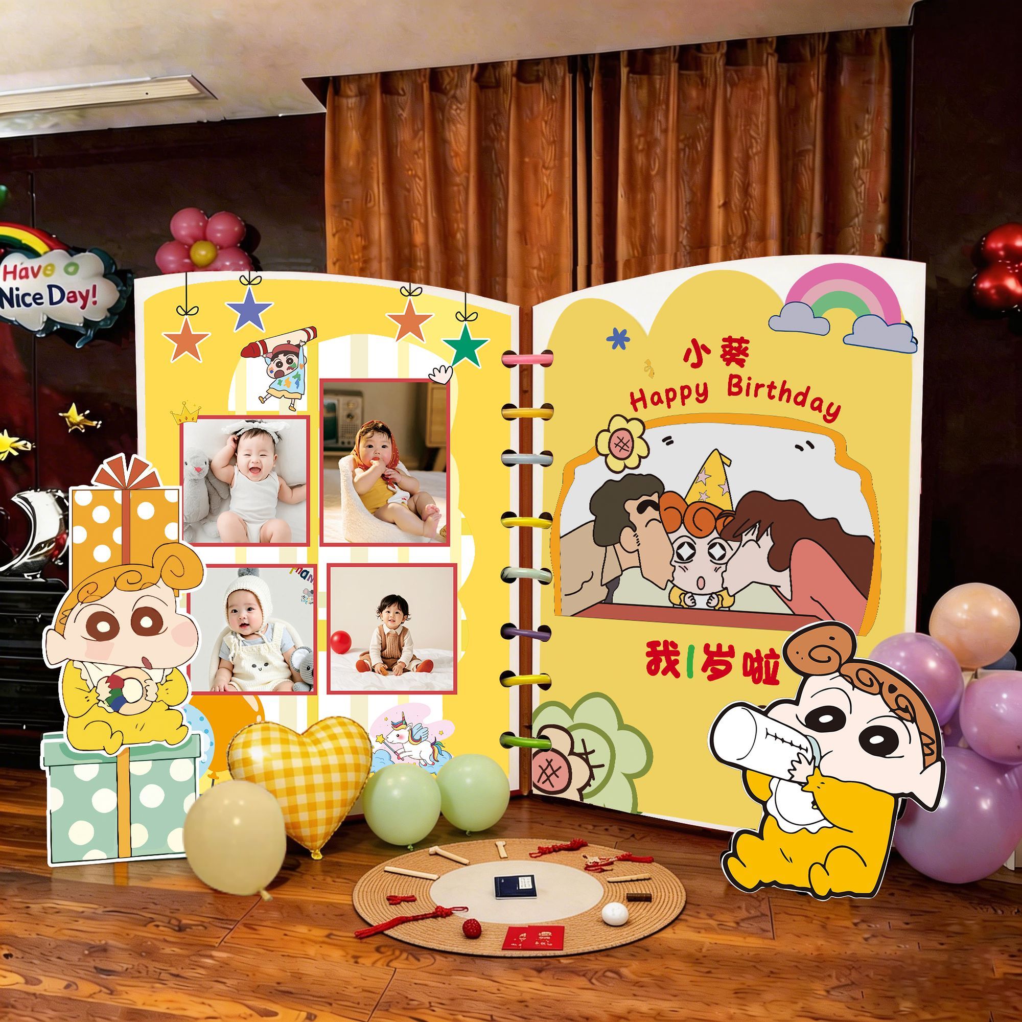 儿童宝宝一周岁生日布置书法kt板男孩女孩百天氛围场景装饰背景墙
