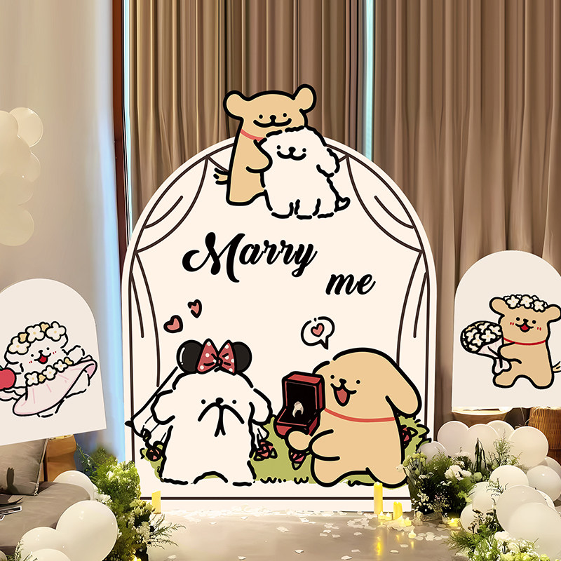 情人节线条小狗求婚室内布置氛围感浪漫表白kt仪式感不要气球全套