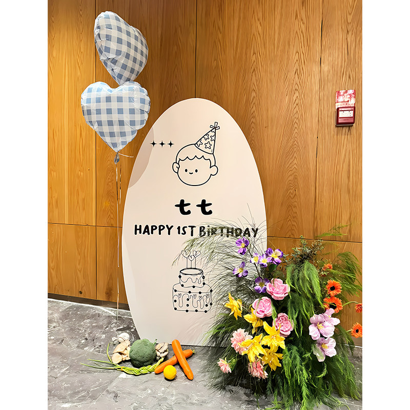 手绘风周岁生日布置百日宴韩系kt