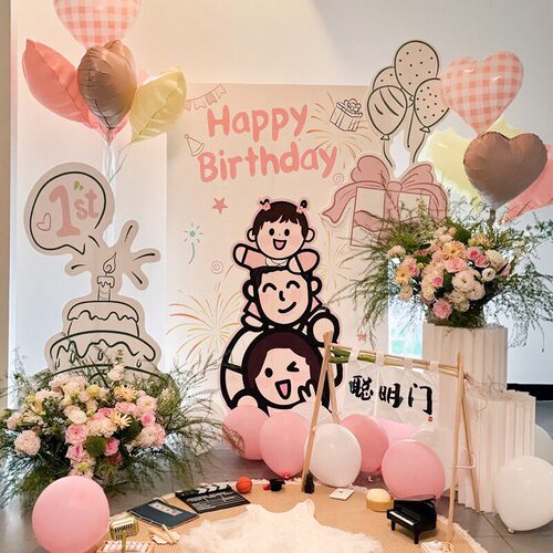 周岁生日布置家庭版氛围感kt板
