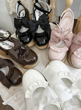 定金丨摇摇松糕丨摩多modo原创Lolita厚底仿木纹摇马鞋