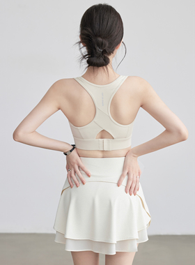 VOJ运动内衣女美背防震防下垂瑜伽背心外穿跑步健身一体式文胸